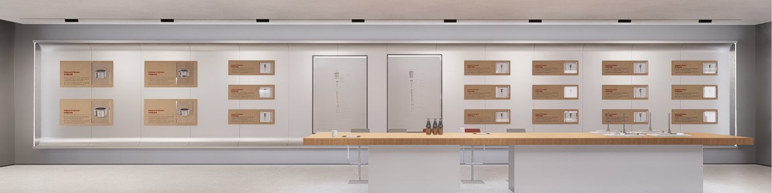 Visualisierung des Showrooms im Werk Lishui mit Produktwand und Besprechungstisch