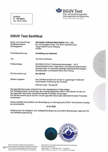 DGUV Test NV 24813, erste Seite