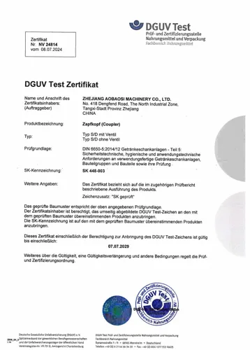 DGUV Test NV 24814, erste Seite