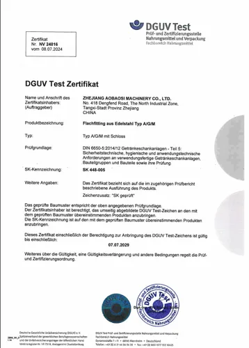 DGUV Test NV 24816, erste Seite