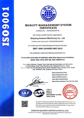 ISO 9001:2015, erste Seite